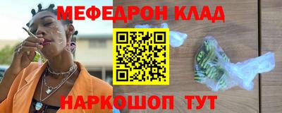 гашик Кинель