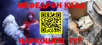 гашик Кинель