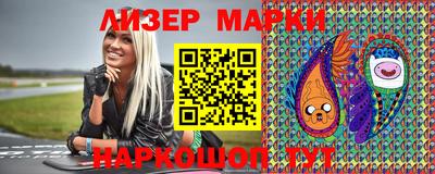 MESCALINE Кимры