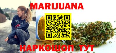 MESCALINE Кимры