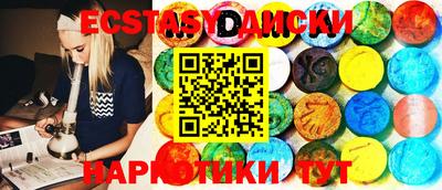 гашик Кинель
