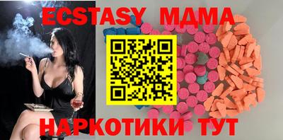 гашик Кингисепп
