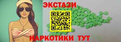 MESCALINE Кимры