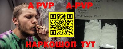 MESCALINE Кимры