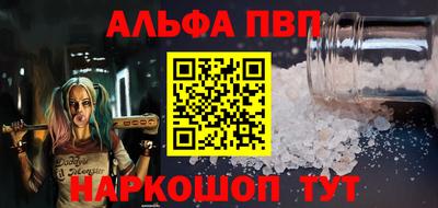 MESCALINE Кимры