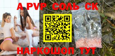 MESCALINE Кимры