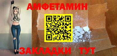 гашик Кингисепп