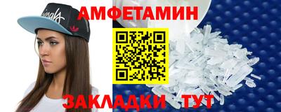 MESCALINE Кимры