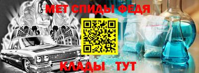 гашик Кингисепп