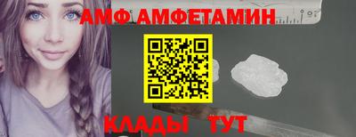 гашик Кинель