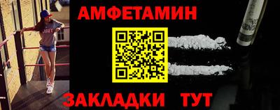 гашик Кингисепп