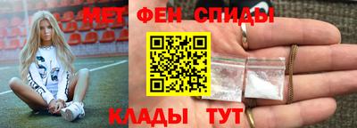 гашик Кинель