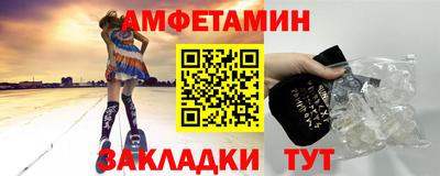 MESCALINE Кимры