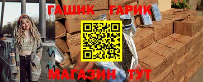 MESCALINE Кимры