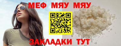 гашик Кинель