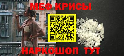 гашик Кинель