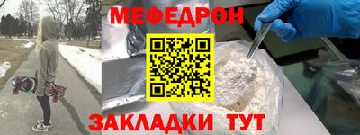 гашик Кинель