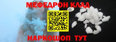 гашик Кингисепп