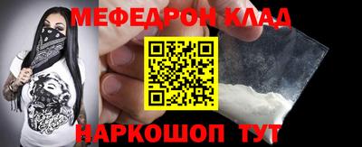 гашик Кингисепп